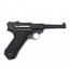 Страйкбольный пистолет (KWC) LUGER P08 SHORT металл CO2