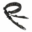 Ремень двухточечный (IDOGEAR) Two Points Sling (Multicam Black)