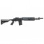 Страйкбольная винтовка (Cyma) CM032 M14 EBR металл Black