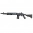 Страйкбольная винтовка (Cyma) CM032 M14 EBR металл Black