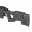 Страйкбольная винтовка (Cyma) CM703 L96 Black (Spring)