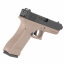 Страйкбольный пистолет (KJW) GLOCK 17 TBC CO2 GBB металл KP-17 TAN