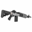 Страйкбольная винтовка (Cyma) CM032 M14 EBR металл Silver