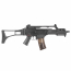 Страйкбольный автомат (Cyma) CM003 G36C