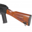 Страйкбольный автомат (Cyma) CM048 74N Wood