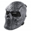 Маска защитная M06 Tactical Skull Mask (Kryptek-Typhon)