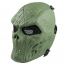 Маска защитная M06 Tactical Skull Mask (Olive) 