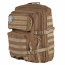 Рюкзак (EmersonGear) 45L seven-day large-capacity backpack (Coyote)