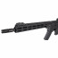 Страйкбольный автомат (East Crane) URG-I 13.5 INCH M-LOK (Black) EC-633-13.5