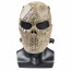 Маска защитная M06 Tactical Skull Mask (Dried Bone) 