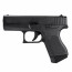 Гидрогелевый пистолет Glock 43 (Black)