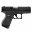 Гидрогелевый пистолет Glock 43 (Black)