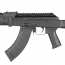 Страйкбольный автомат (Cyma) CM077 AKM Zhukov RIS Black