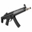 Гидрогелевый автомат MP5 (Black)