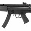 Гидрогелевый автомат MP5 (Black)