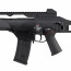 Гидрогелевый автомат G36C (Black)