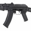 Гидрогелевый автомат AK-74U (Black)