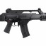 Гидрогелевый автомат G36C (Black)