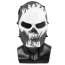 Маска защитная M06 Tactical Skull Mask (Will-o'-the-wisp) 