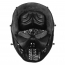 Маска защитная M06 Tactical Skull Mask (Olive) 