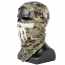 Балаклава (EmersonGear) Ghost MULTI HOOD (AOR2)