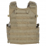 Бронежилет (EmersonGear) BlueLabel Quick Release 094K Style Plate Carrier (Coyote)