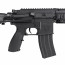 Гидрогелевый автомат HK416C (Black)