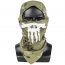 Балаклава (EmersonGear) Ghost MULTI HOOD (Multicam)