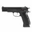 Страйкбольный пистолет (KJW) CZ75 KP-09 CO2 - Black