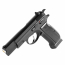 Страйкбольный пистолет (KJW) CZ75 KP-09 CO2 - Black