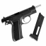 Страйкбольный пистолет (KJW) CZ75 KP-09 CO2 - Black