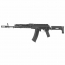 Цевье верх (LCT) Sport upper для AK74 (ZB-31L)