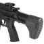 Страйкбольный автомат (RWA) Battle Arms Development 556-LW AEG