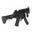 Страйкбольный автомат (Cyma) CM041L MP5 (PLATINUM version)