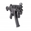 Страйкбольный автомат (Cyma) CM041L MP5 (PLATINUM version)