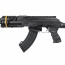 Крышка ствольной коробки (LCT) для АК с рельсой RIS PK-213