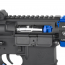 Страйкбольный автомат (East Crane) SI GRIDLOK 8.5 INCH M-LOK (BLUE) EC-337-8.5 BLUE