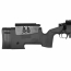 Страйкбольная винтовка (Cyma) CM700A-BK M40A5 (Black)