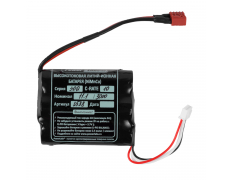 Аккумулятор PowerLabs 11.1V 3000mAh (Li-Ion) ANPEQ Т-разъем