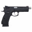 Страйкбольный пистолет (KJW) CZ SP01 Shadow TB GBB (Black)