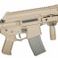 Страйкбольный автомат (ARES) Amoeba M4 CCR Electronic Firing Control (AM-001-DE) Desert/TAN