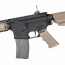 Страйкбольный автомат (VFC) COLT MK18 MOD 1 STD AEG (Tan)