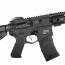 Страйкбольный автомат (VFC) AVALON Samurai EDGE AEG (Black)