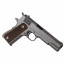 Страйкбольный пистолет (Tokyo Marui) COLT M1911 Government GBB