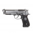 Страйкбольный пистолет (KWC) Beretta 92F CO2 GBB KCB-23AHN