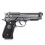 Страйкбольный пистолет (KWC) Beretta 92F CO2 GBB KCB-23AHN