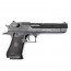 Страйкбольный пистолет (KWC) Desert Eagle CO2 GBB KCB-51AHN