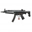 Страйкбольный автомат (Cyma) CM041J MP5 