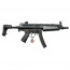 Страйкбольный автомат (Cyma) CM041J MP5 