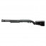 Страйкбольный дробовик (Cyma) CM355L Remington M870 MAGPUL Black